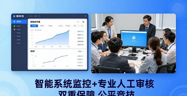 作弊检测农药残留的方法_wepoker作弊检测_作弊检测app最新版下载