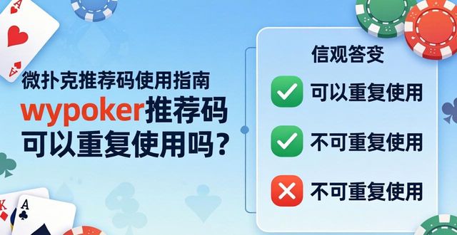 码店长推荐2012图片dvd_wepoker推荐码_下一期可能中奖号码推荐